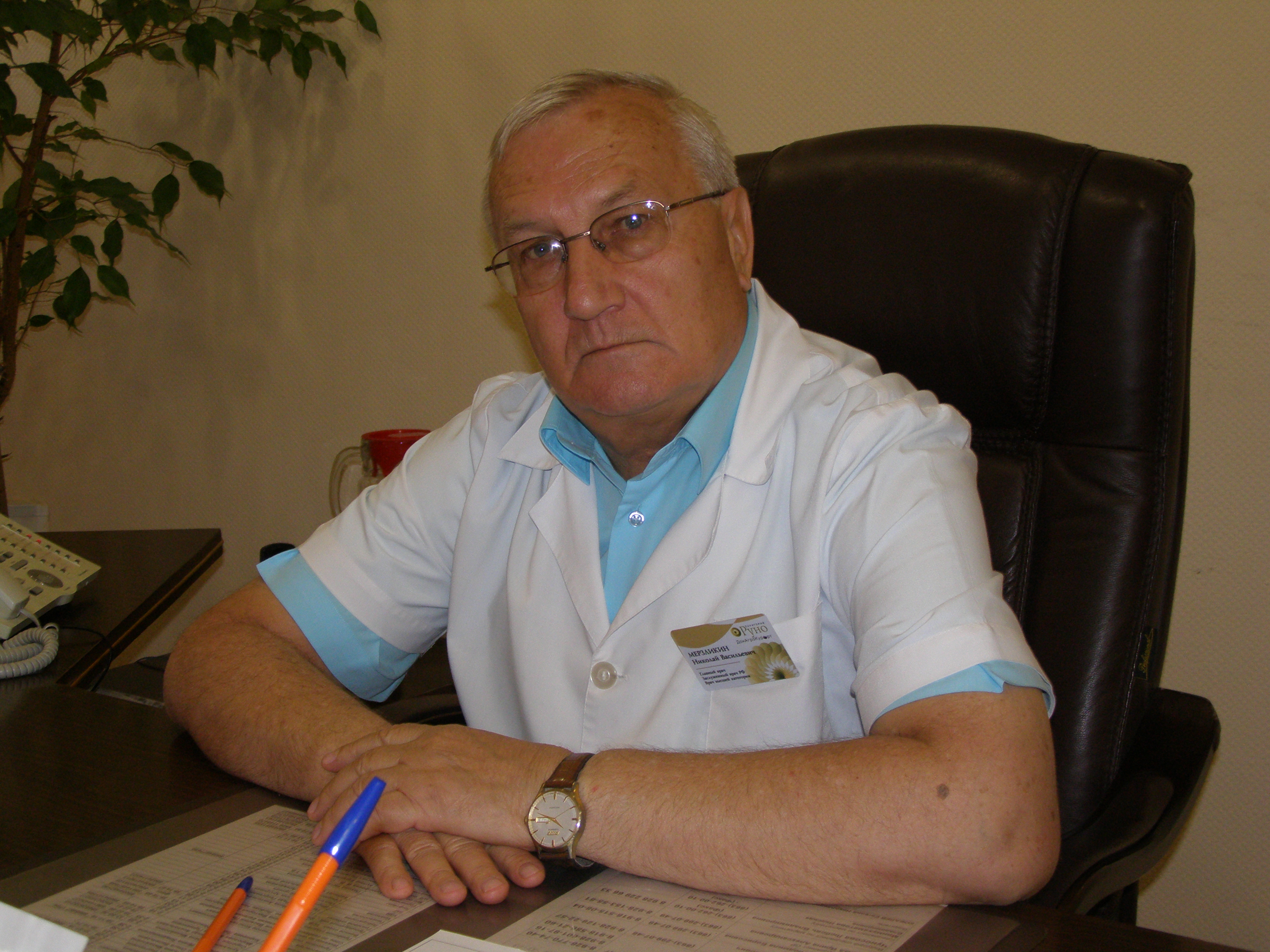 Главный врач санатория Руно Пятигорск